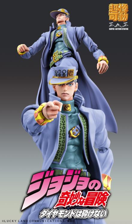 JoJo's Bizarre Adventure Diamond is Unbreakable Super Action Statue Jotaro Kujo (Second) Action Figure