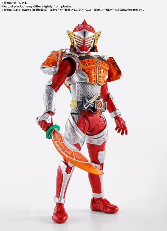 Kamen Rider Gaim S.H.Figuarts -Shinkocchou Seihou- Kamen Rider Baron Banana Arms