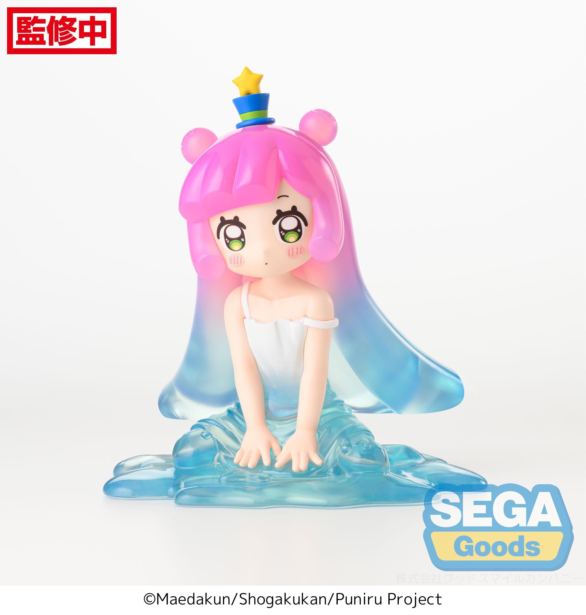 Puniru is a Kawaii Slime Puniru Premium Perching Figure