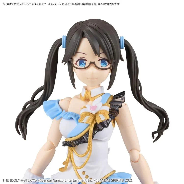 The Idolmaster Shiny Colors 30 Minutes Sisters Option Hairstyle & Face Parts (Yuika Mitsumine & Kiriko Yukoku) Accessory Kit Set