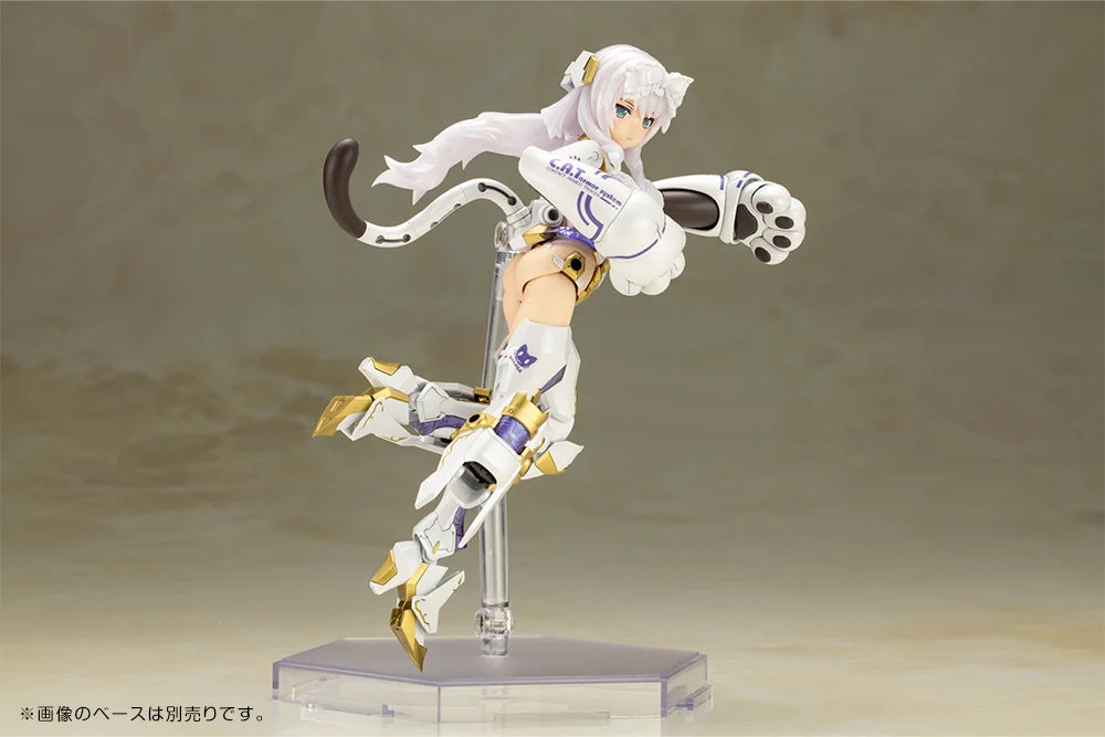 Frame Arms Girl Durga I (Cat Armor Ver.) Model Kit