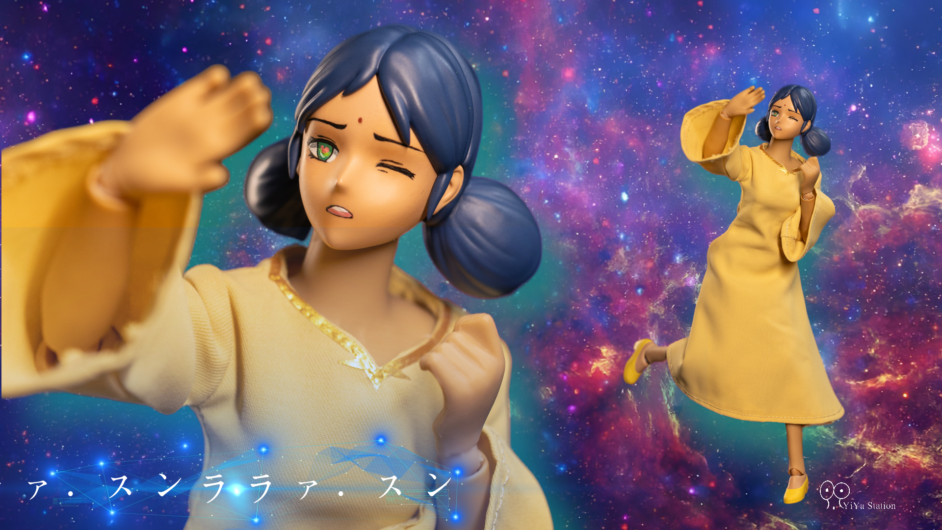 Mobile Suit Gundam Lalah Sune 1/6 Scale Figure