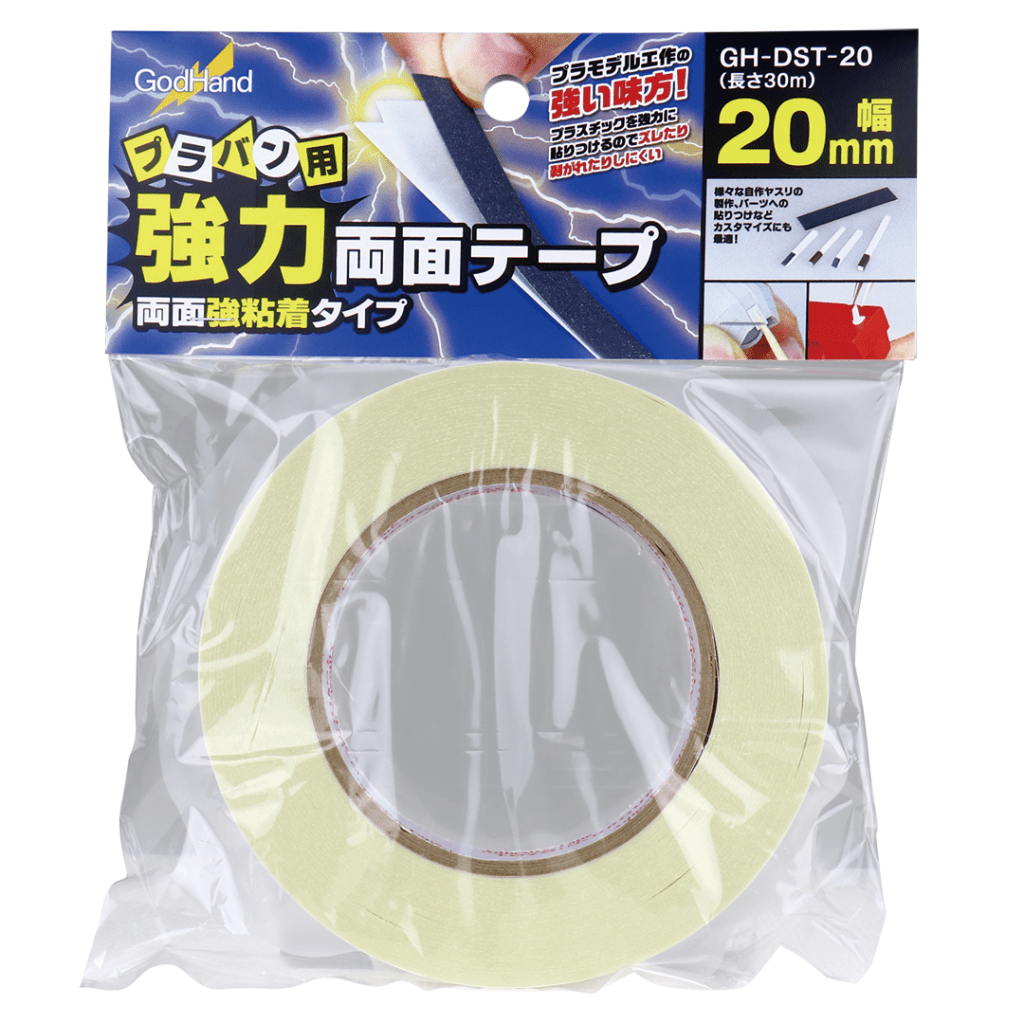 GodHand GH-DST-20 Double-Sided Tape (20mm)