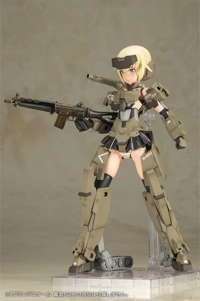 Frame Arm Girls Grande Scale Gourai Model Kit