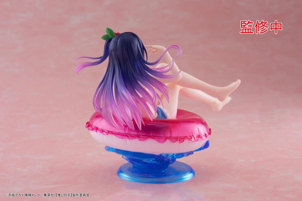 Oshi no Ko Aqua Float Girls Ai Hoshino Figure