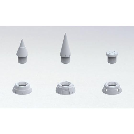 Builders Parts HD 1/144 MS Spike 01