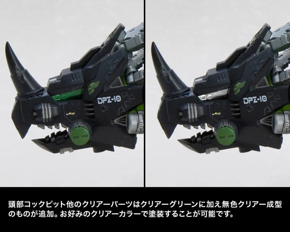 Zoids Highend Master Model DPZ-10 Dark Horn (Marking Plus Ver.) 1/72 Scale Model Kit