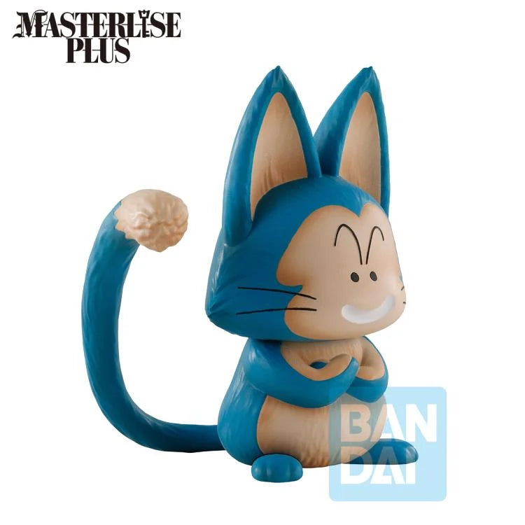 Dragon Ball Masterlise Ichibansho Oolong & Puar (Son Goku Training Section) Figure Set