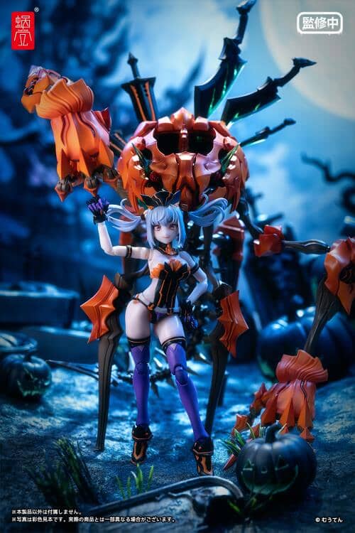 Pumpkin Princess 1/12 Scale Action Figure