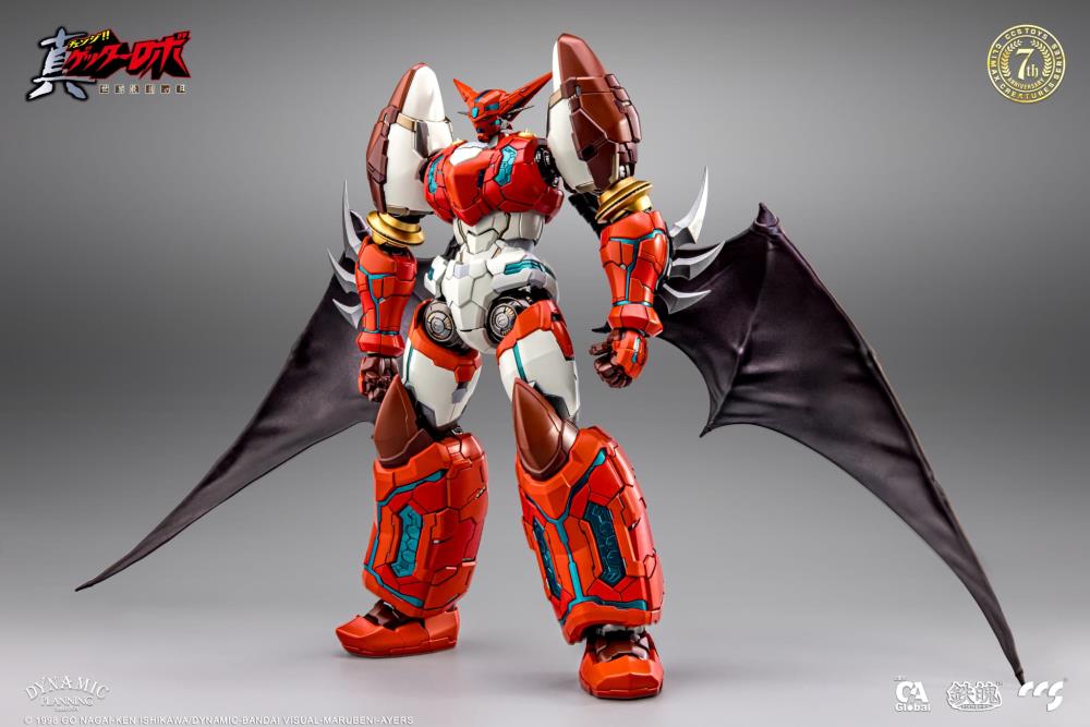 Getter Robo Armageddon MORTAL MIND Shin Getter 1 Figure