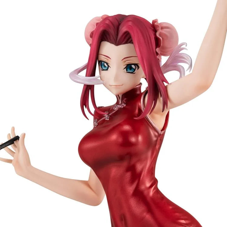 Code Geass Lelouch of the Rebellion G.E.M. Series Kallen Kouzuki (Concession Infiltration Ver.)