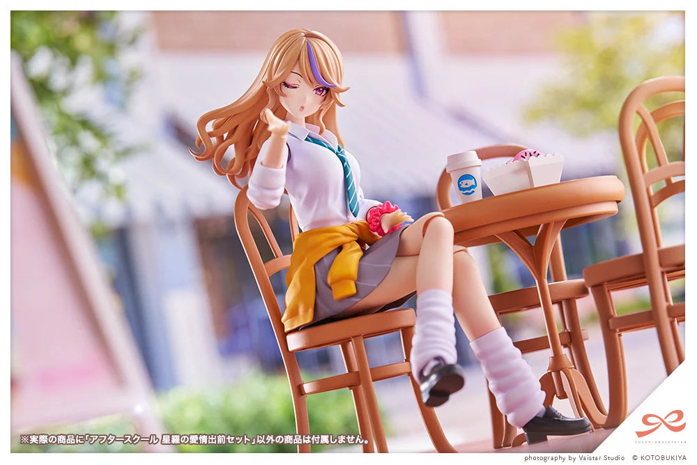 Sousai Shoujo Teien After School Seira's Sweet Delivery Set