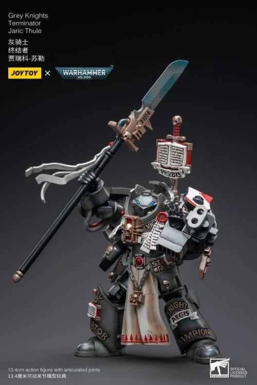 Warhammer 40K Grey Knights Terminator Jaric Thule 1/18 Scale Action Figure