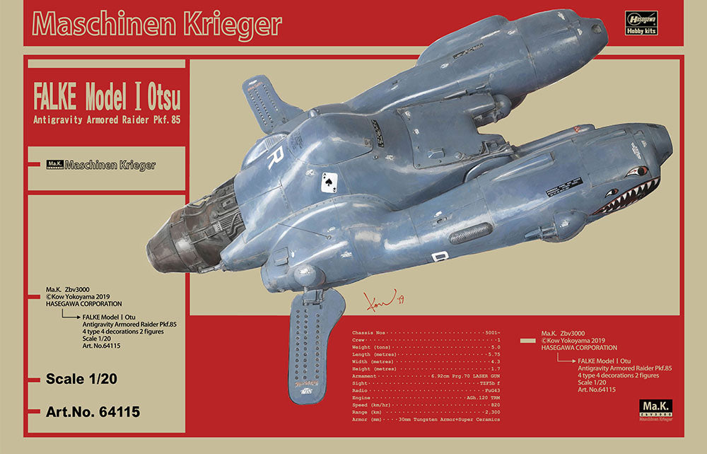 Maschinen Krieger Ma.K. Antigravity Armored Raider Pkf.85 FALKE Model I Otsu 1/20 Scale Model Kit