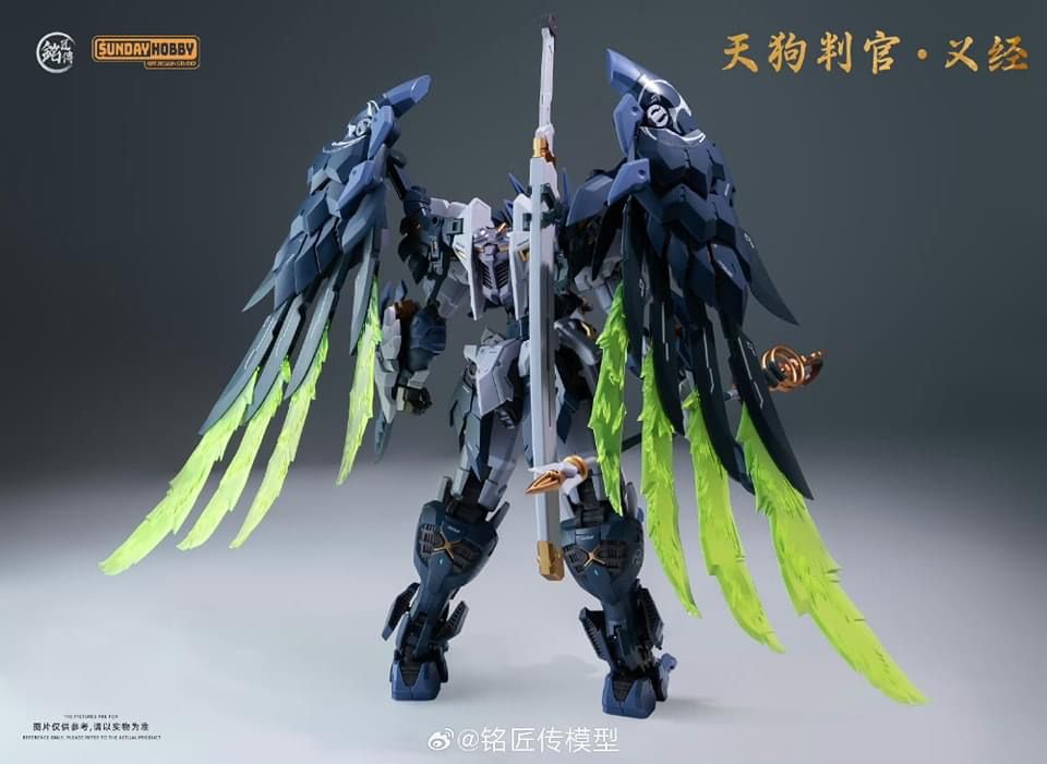 Ming Jiang Legend & Sunday Hobby Tengu Judge Yijing Model Kit