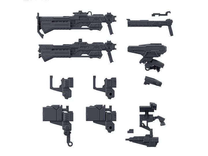 Armored Core VI Fires of Rubicon 30 Minutes Missions Weapon Set 03 Accessory Set