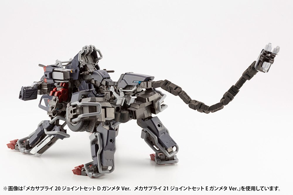 M.S.G. Modeling Support Goods Mecha Supply 21 Joint Set (Type E Gunmetal Ver.)