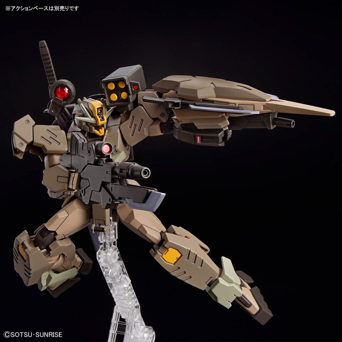 HGGBM 1/144 #10 Gundam 00 Command Qan[T] (Desert Type)