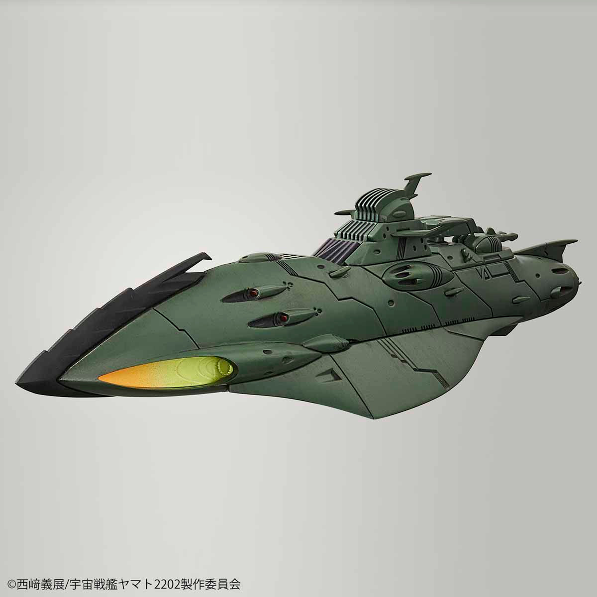 Space Battleship Yamato 2202 Great Imperial Garmillas Astro Fleet 1/1000 Scale Model Kit