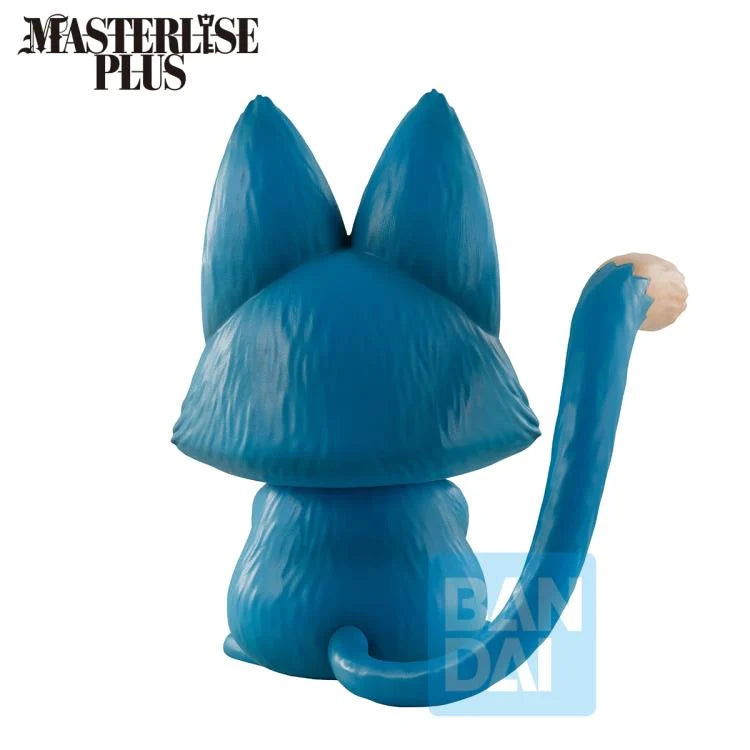 Dragon Ball Masterlise Ichibansho Oolong & Puar (Son Goku Training Section) Figure Set