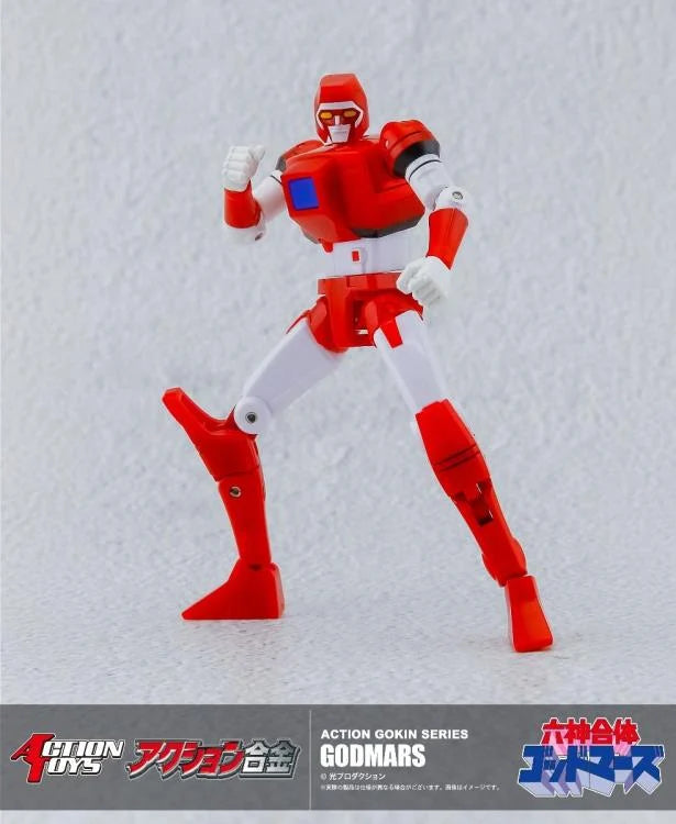 Six God Combination God Mars Action Gokin Series God Mars Action Figure