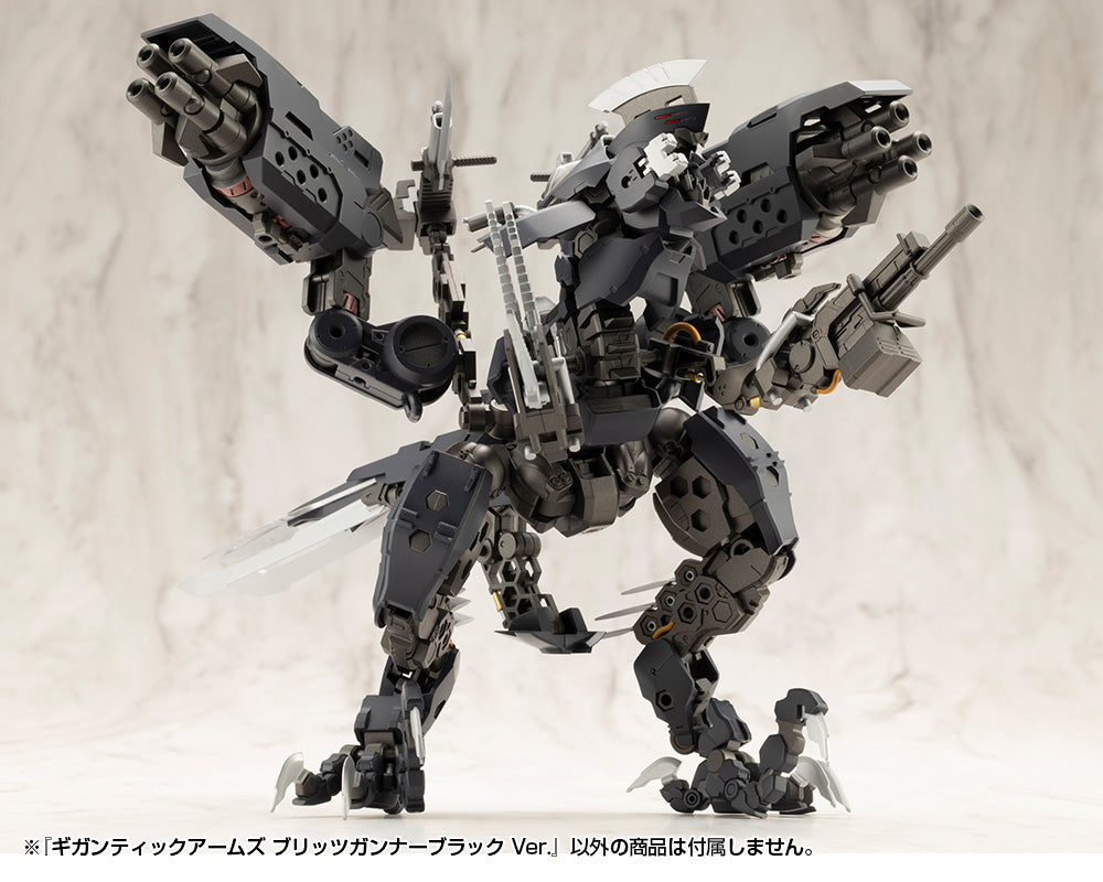 M.S.G. Modeling Support Goods Gigantic Arms Blitz Gunner (Black Ver.) Model Kit