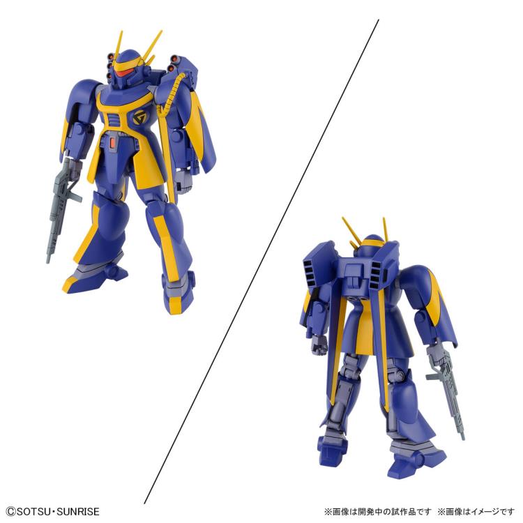 Dragonar Set 2 Metal Armor Dragonar, Bandai Spirits Hobby 1/144