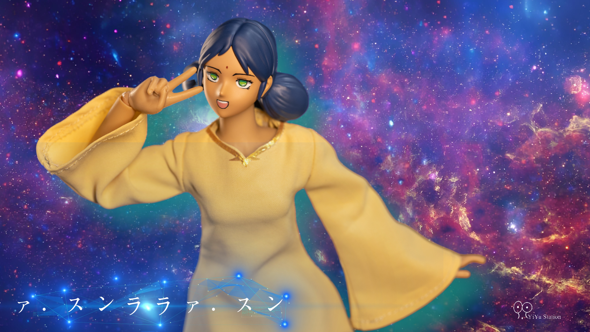 Mobile Suit Gundam Lalah Sune 1/6 Scale Figure