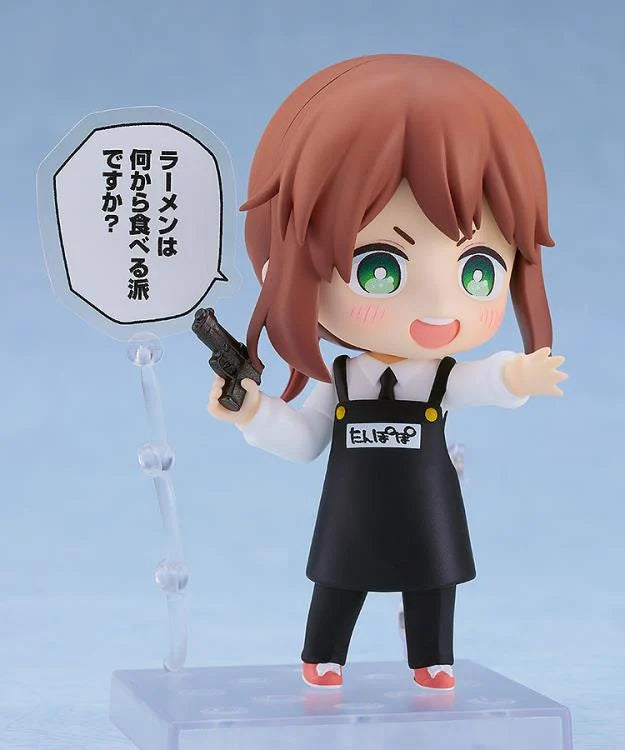 Kindergarten WARS Nendoroid No.2555 Rita