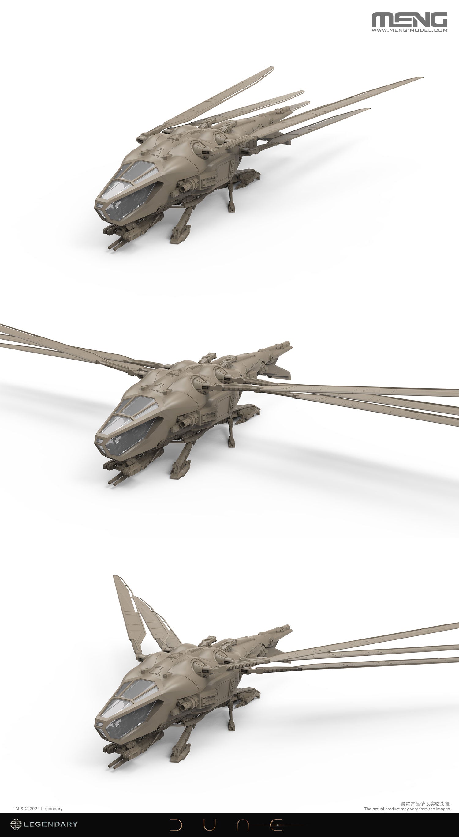 Dune (2021) DS-009 Harkonnen Ornithopter 1/72 Scale Model Kit