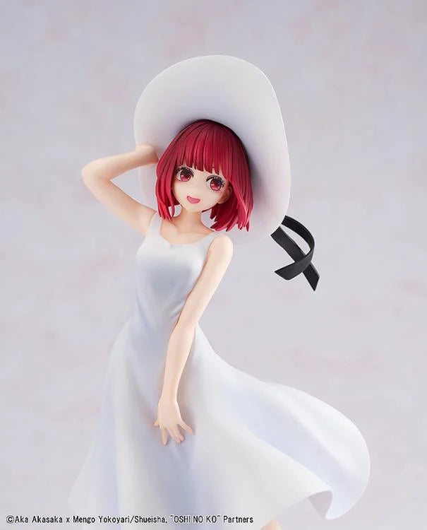 Oshi no Ko KD Colle Kana Arima (Full Moon...! Ver.) Figure