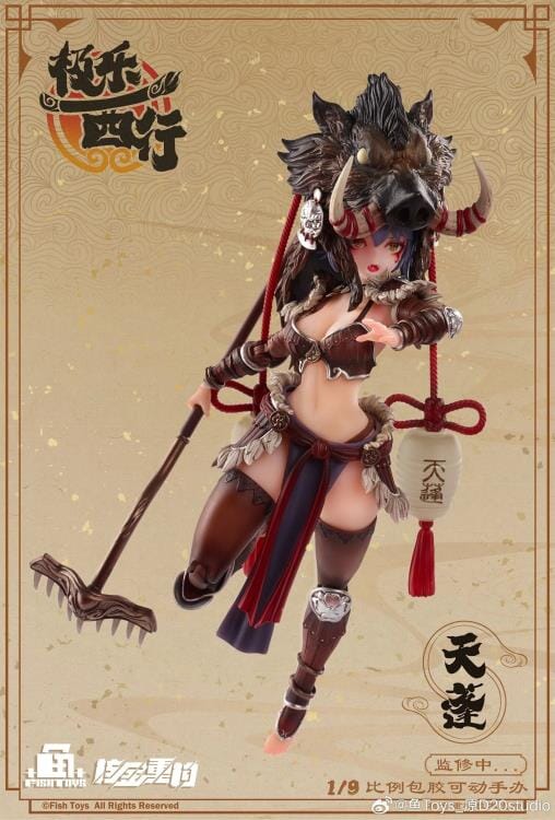 Journey to the West Tian Peng 1/9 Scale Action Figure