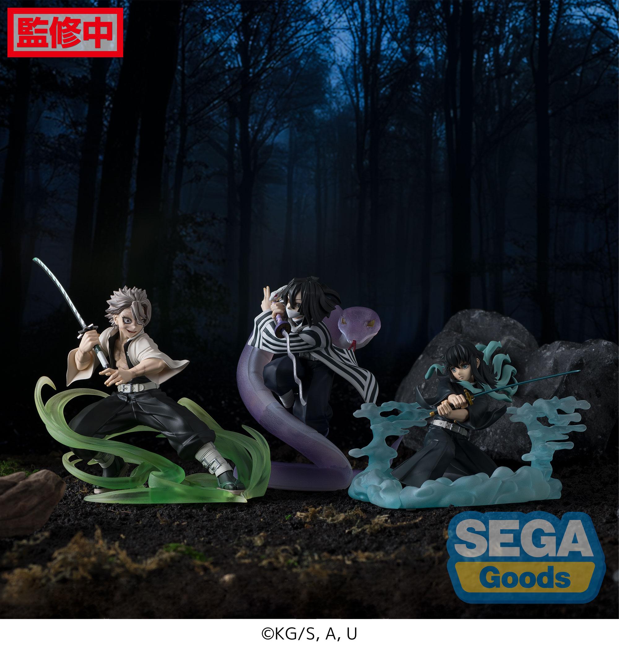 Demon Slayer Kimetsu no Yaiba Xross Link Sanemi Shinazugawa (Hashira Training Arc) Figure