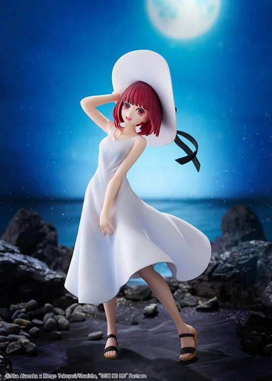 Oshi no Ko KD Colle Kana Arima (Full Moon...! Ver.) Figure