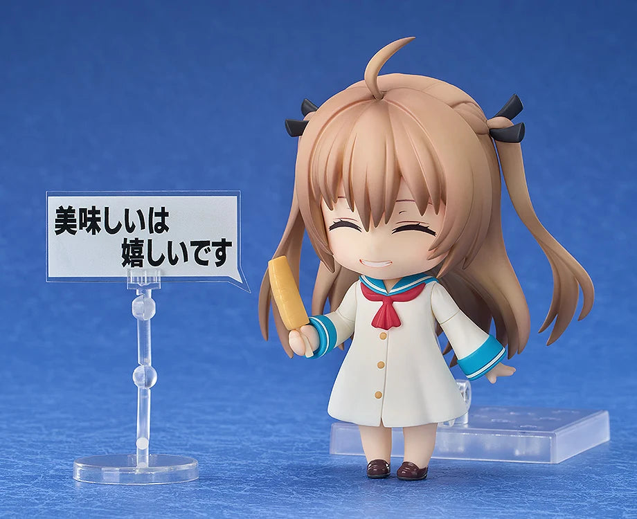 ATRI My Dear Moments Nendoroid No.2616 Atri