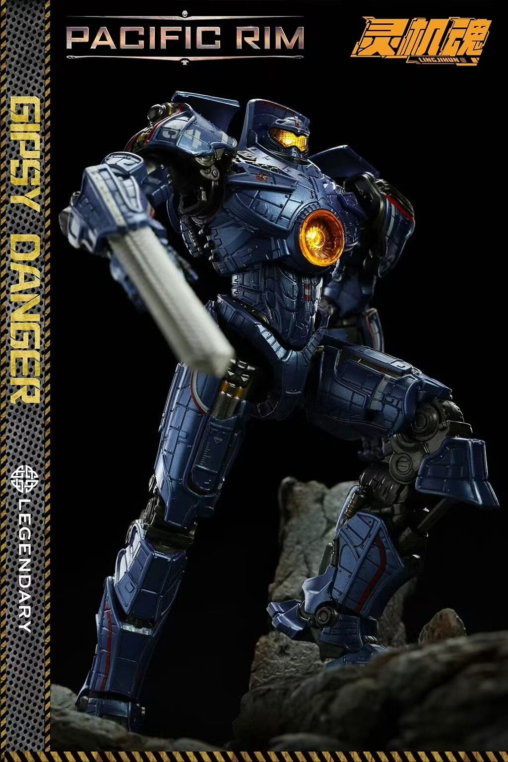 Pacific Rim Gipsy Danger 1/12 Scale Action Figure