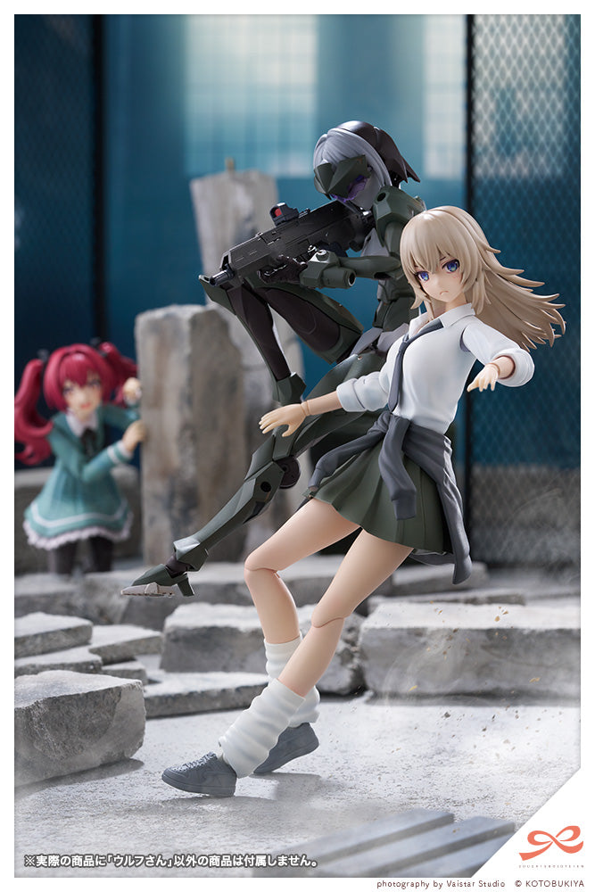 Sousai Shoujo Teien Wolf-san 1/10 Scale Model Kit