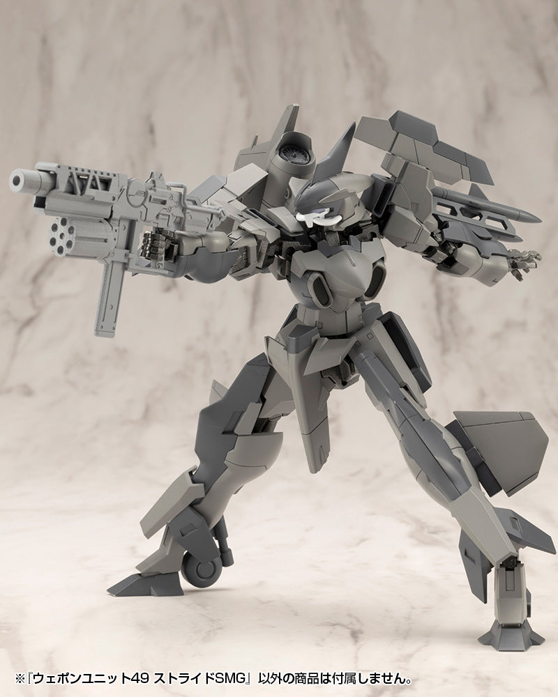 M.S.G. Modeling Support Goods Weapon Unit 49 Stride SMG