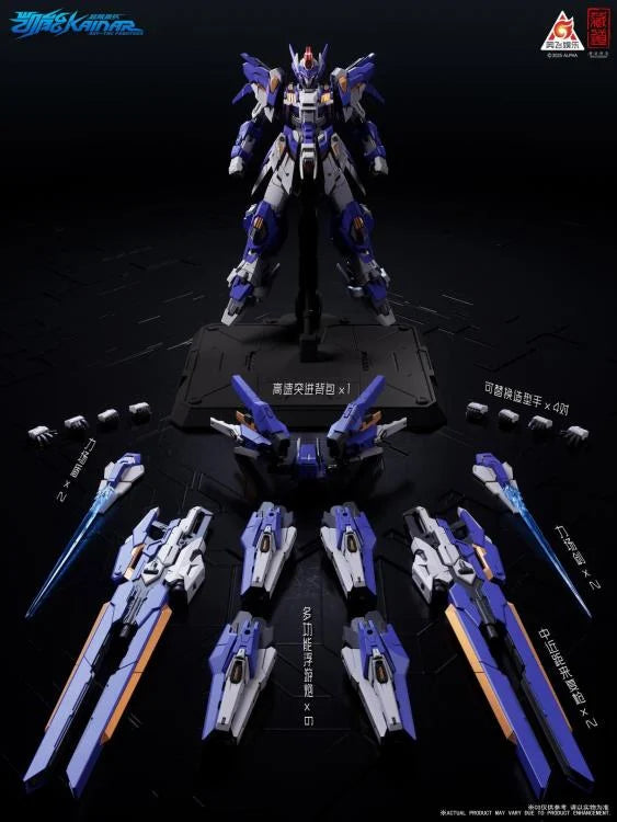 CangDao CD-FA-06 Pioneer Kaineng Figure