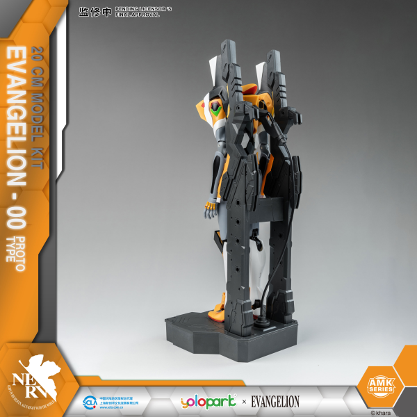 Neon Genesis Evangelion AMK Series EVA-00 Proto-Type Model Kit