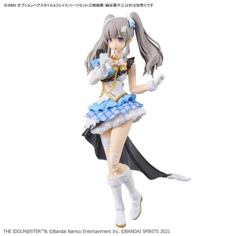 The Idolmaster Shiny Colors 30 Minutes Sisters Option Hairstyle & Face Parts (Yuika Mitsumine & Kiriko Yukoku) Accessory Kit Set