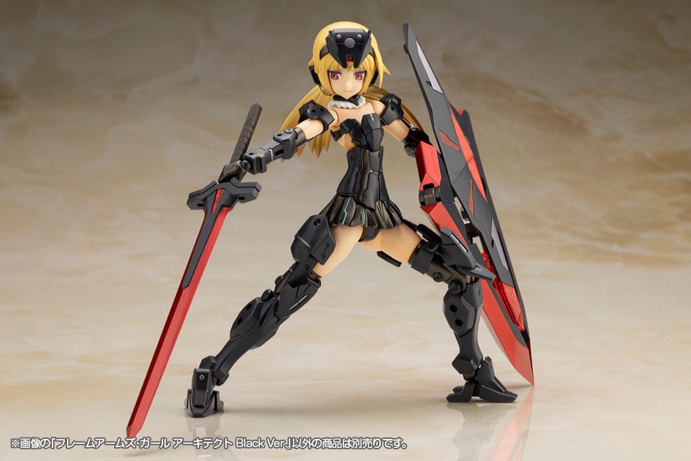 Frame Arms Girl Architect (Black Ver.) Model Kit