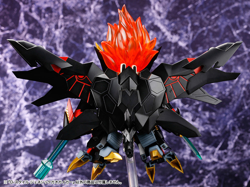 The King of Braves GaoGaiGar Final D-Style Genesic GaoGaiGar Model Kit