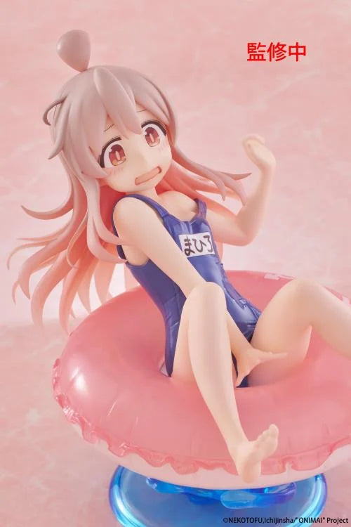 ONIMAI I'm Now Your Sister! Aqua Float Girls Mahiro Oyama Figure