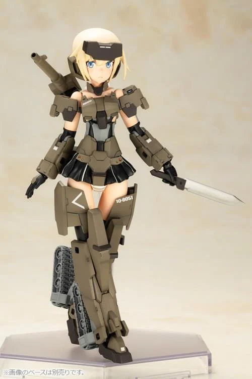 Frame Arms Girl P3 Gourai Pre-Assembled Model Kit