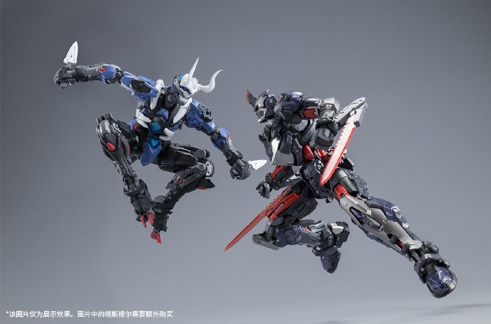 Over Zero Series Lone Shadow 1/10 Scale Model Kit