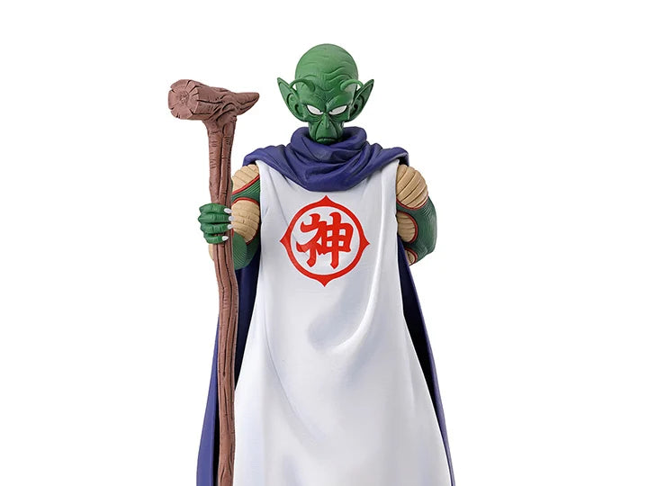 Dragon Ball Masterlise Ichibansho Kami (The Lookout Above the Clouds) Figure