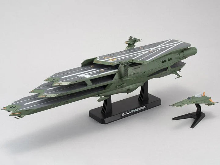 Space Battleship Yamato 2199 Gaiperon Class Aircraft Carrier Balgray 1/1000 Scale Model Kit