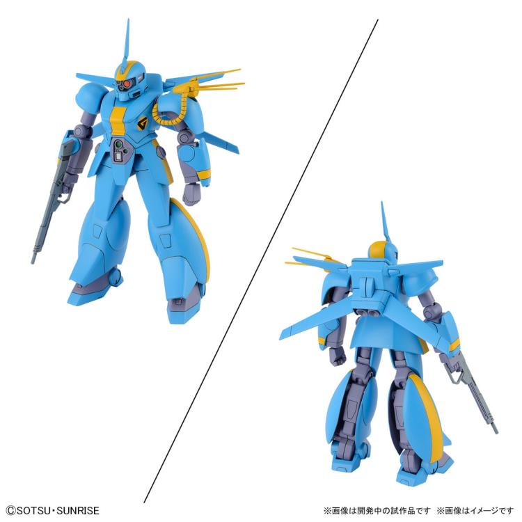 Dragonar Set 2 Metal Armor Dragonar, Bandai Spirits Hobby 1/144