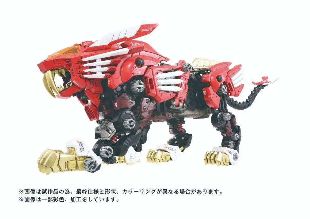 Zoids ADVANCED Zi AZ-01EX Blade Liger (Leon Tros Ver.) 1/72 Scale Model Kit